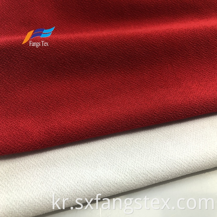 High Quality Scuba Polyester Plain Woven White Fabric